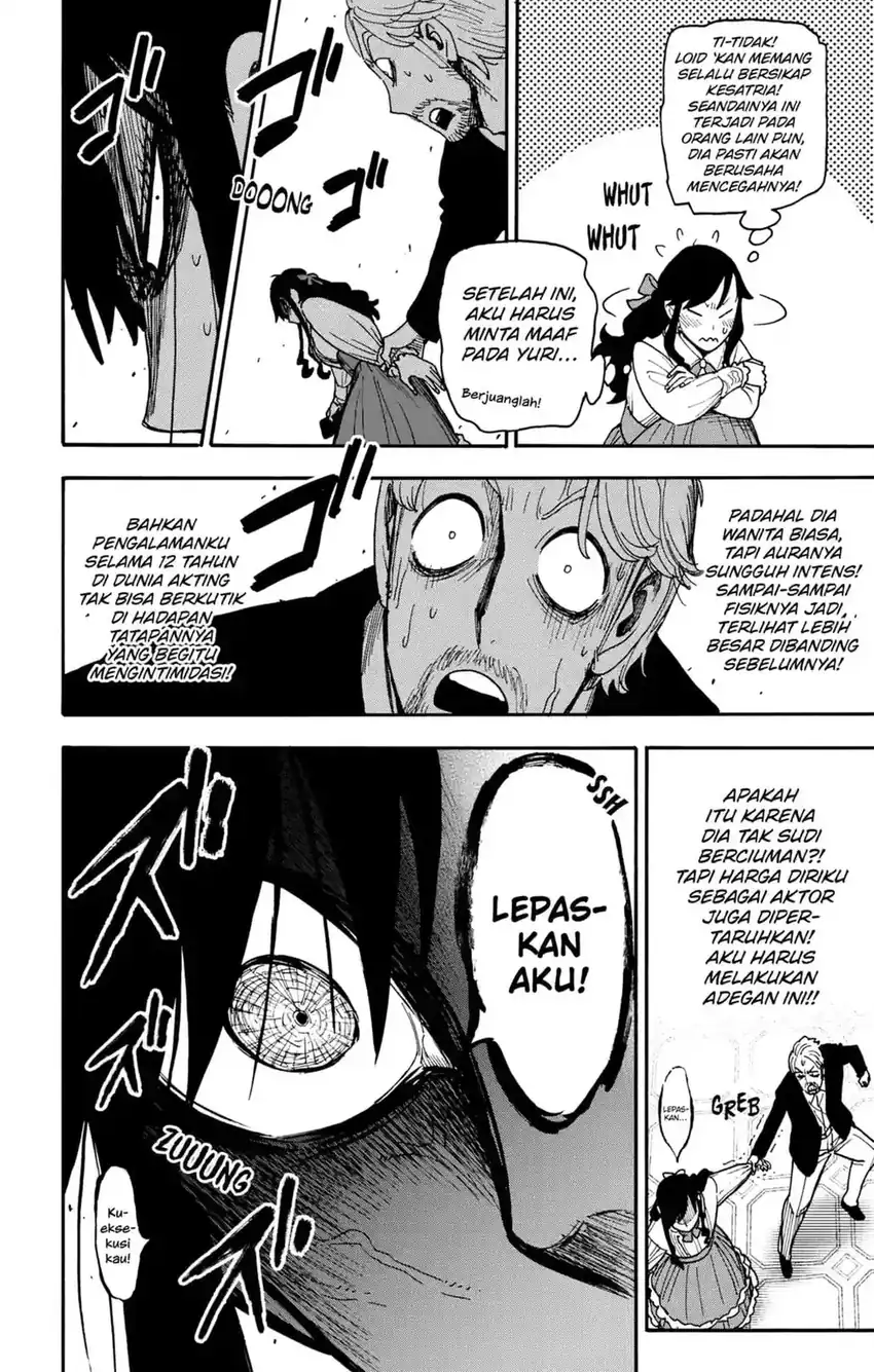 Baca Spy X Family - Chapter 131 halaman 12