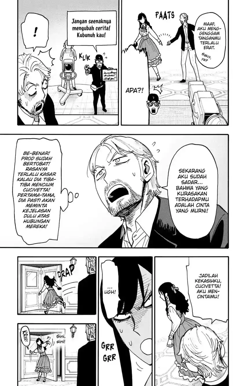Baca Spy X Family - Chapter 131 halaman 13