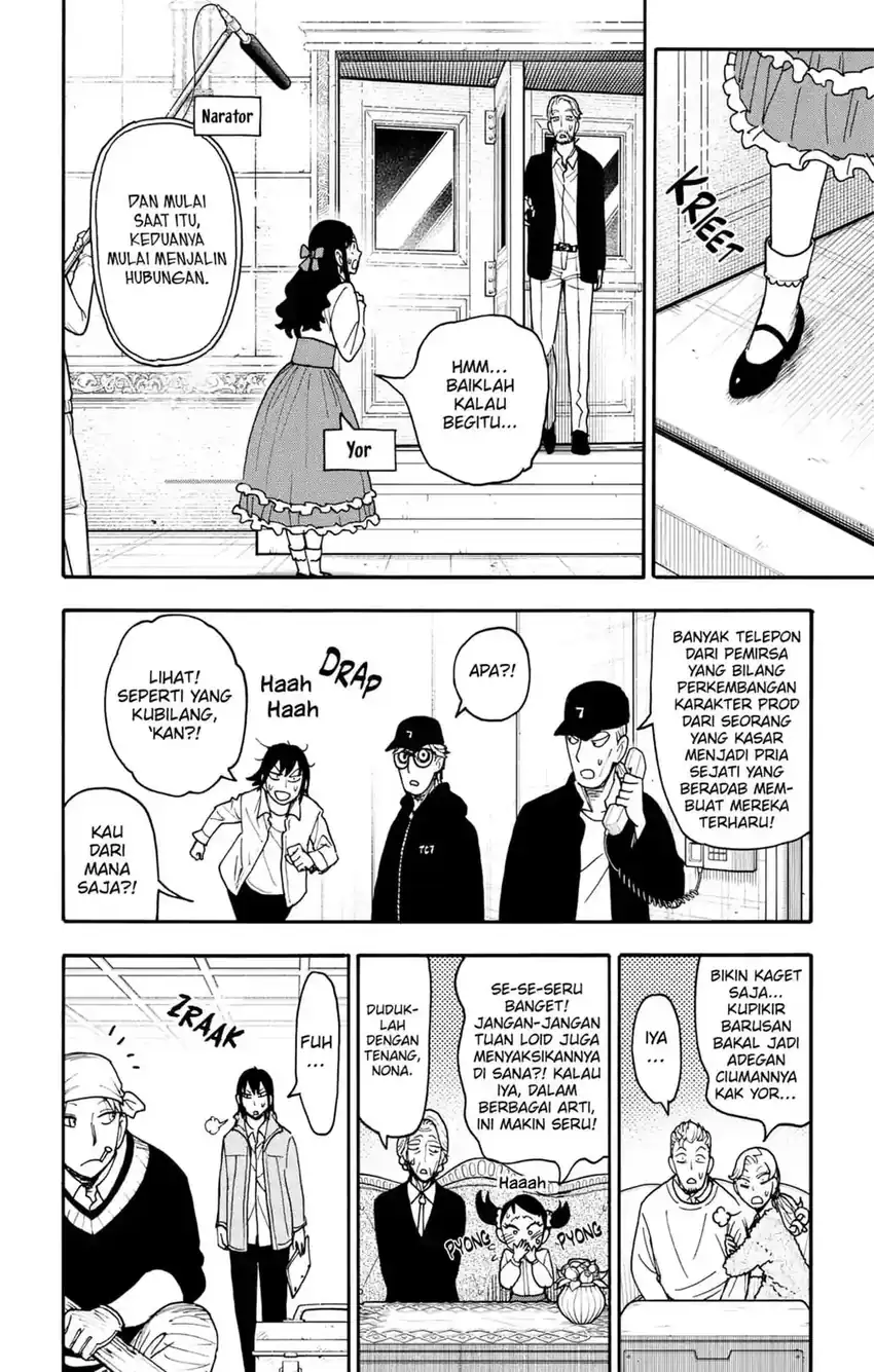 Baca Spy X Family - Chapter 131 halaman 14