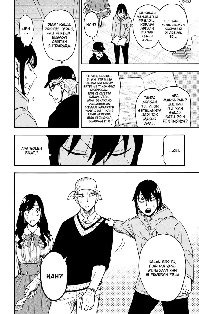 Baca Spy X Family - Chapter 131 halaman 2