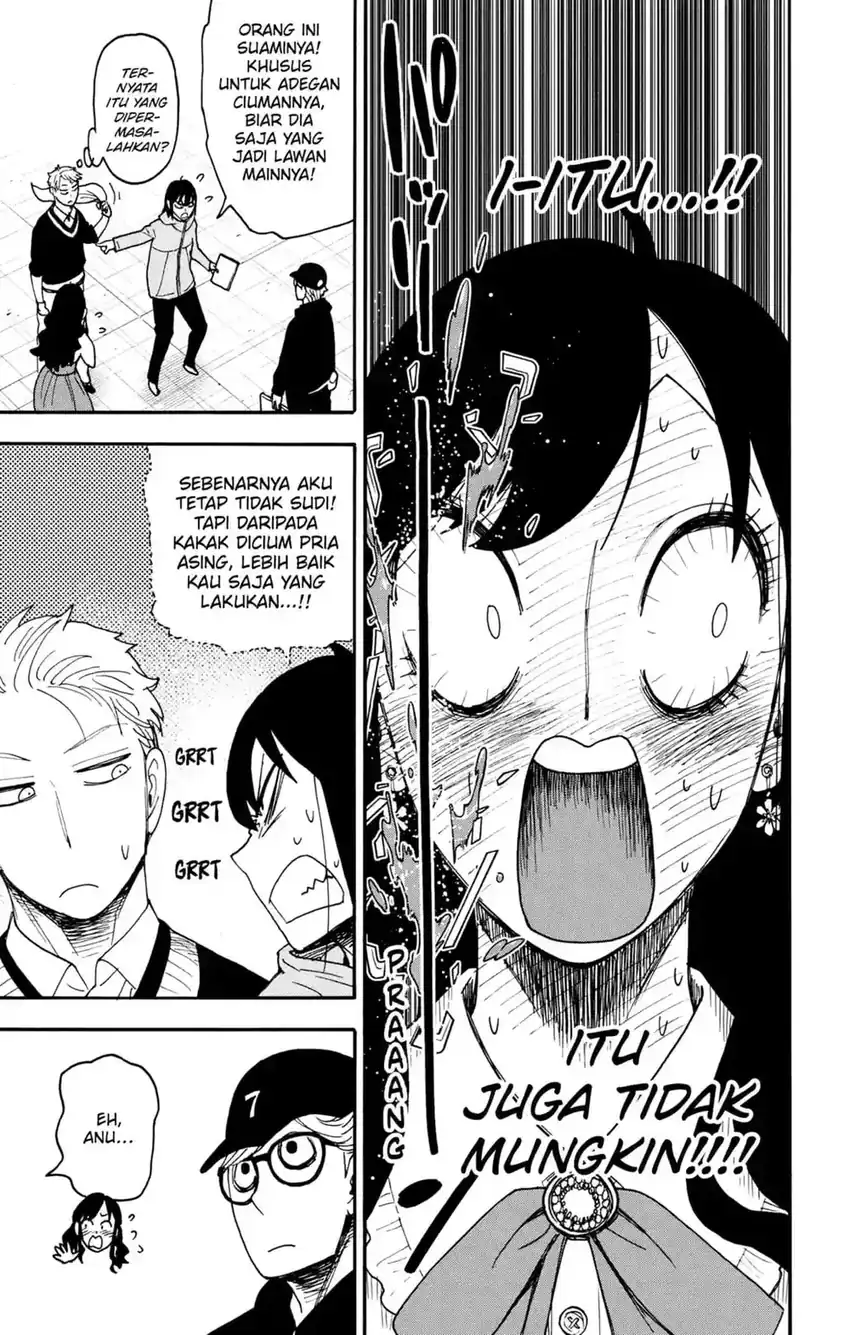 Baca Spy X Family - Chapter 131 halaman 3