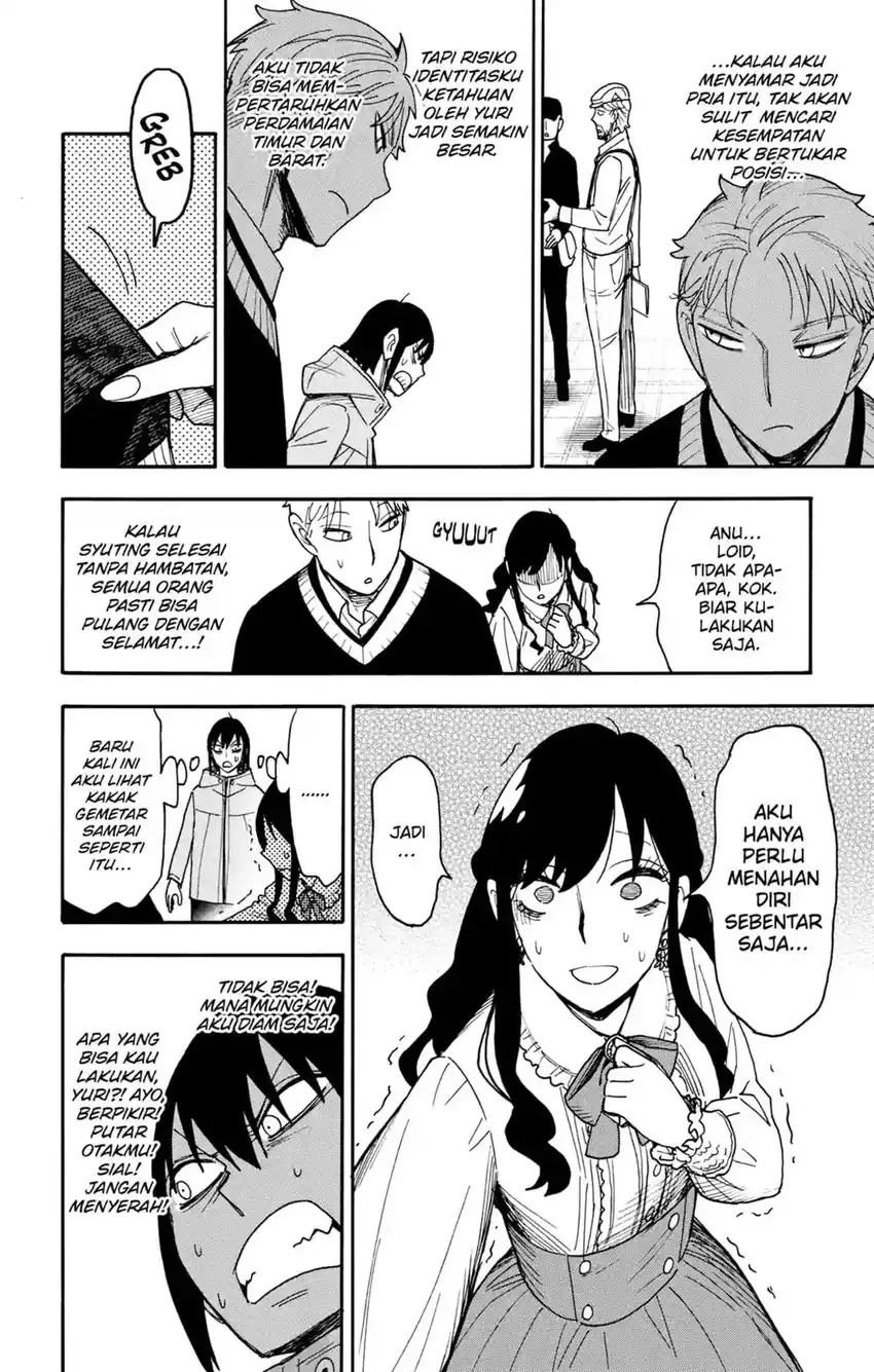 Baca Spy X Family - Chapter 131 halaman 6