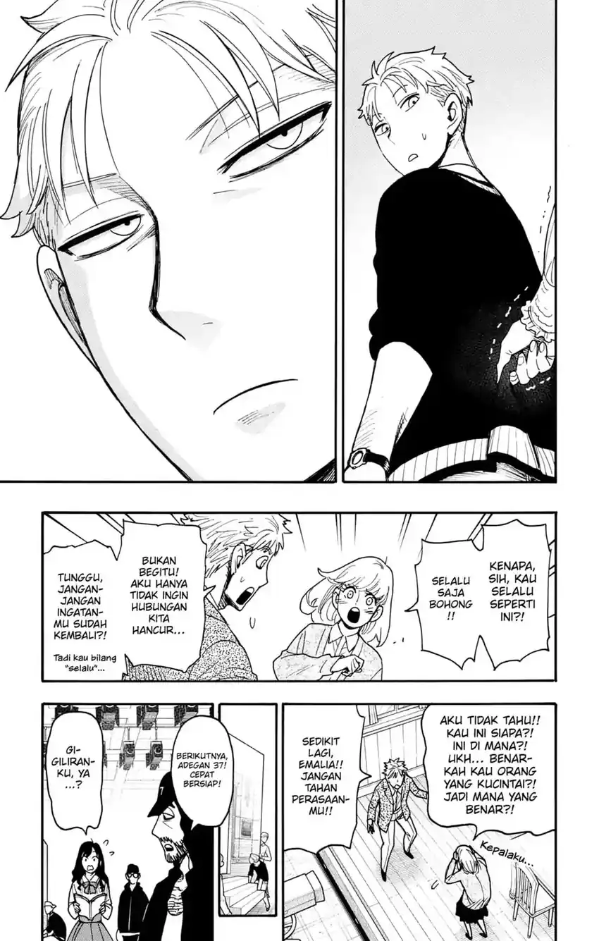 Baca Spy X Family - Chapter 131 halaman 7