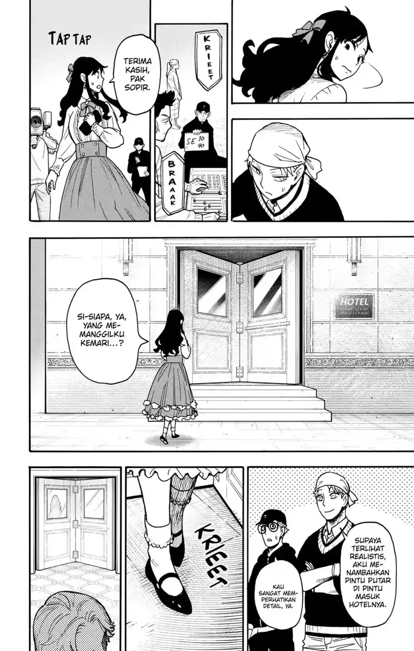 Baca Spy X Family - Chapter 131 halaman 8