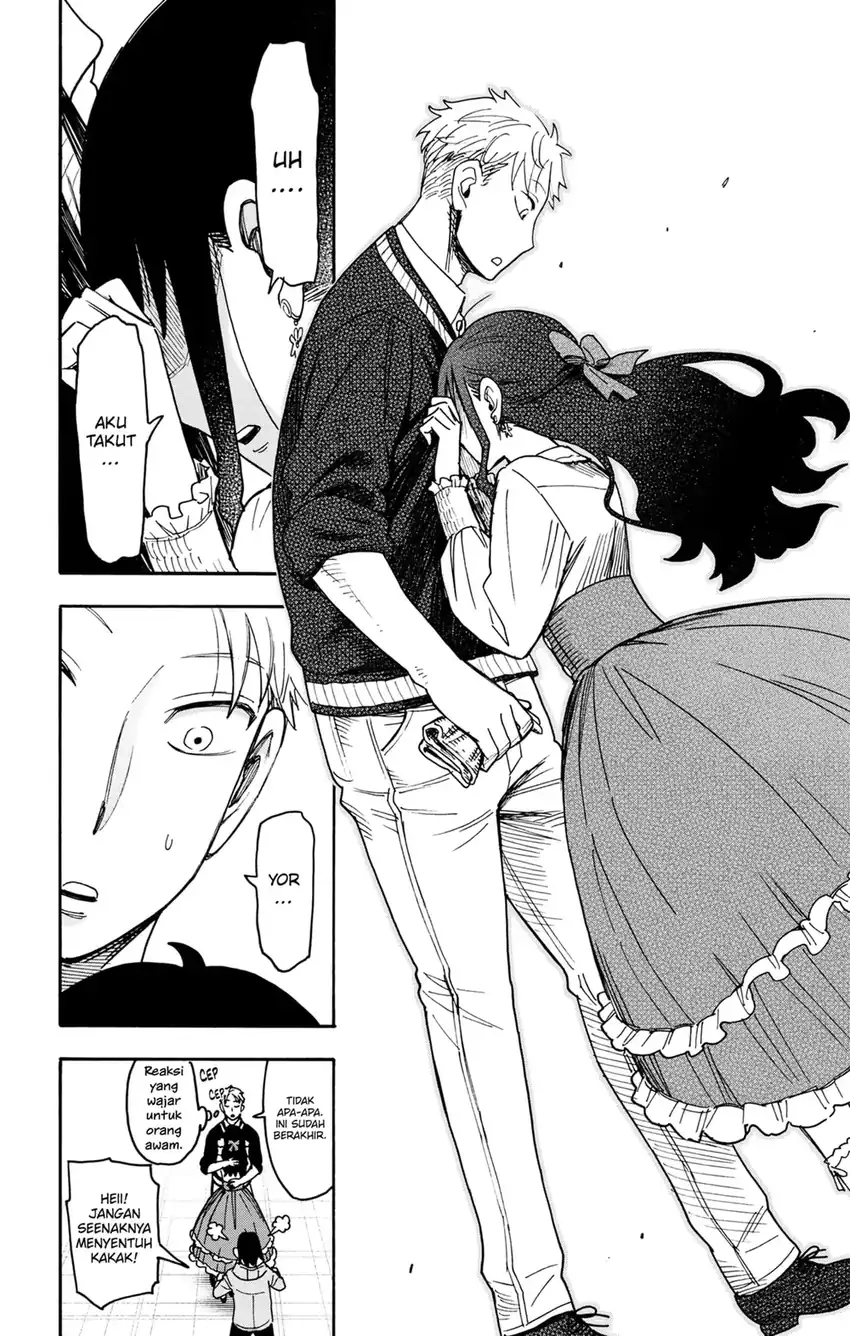 Baca Spy X Family - Chapter 132 halaman 10