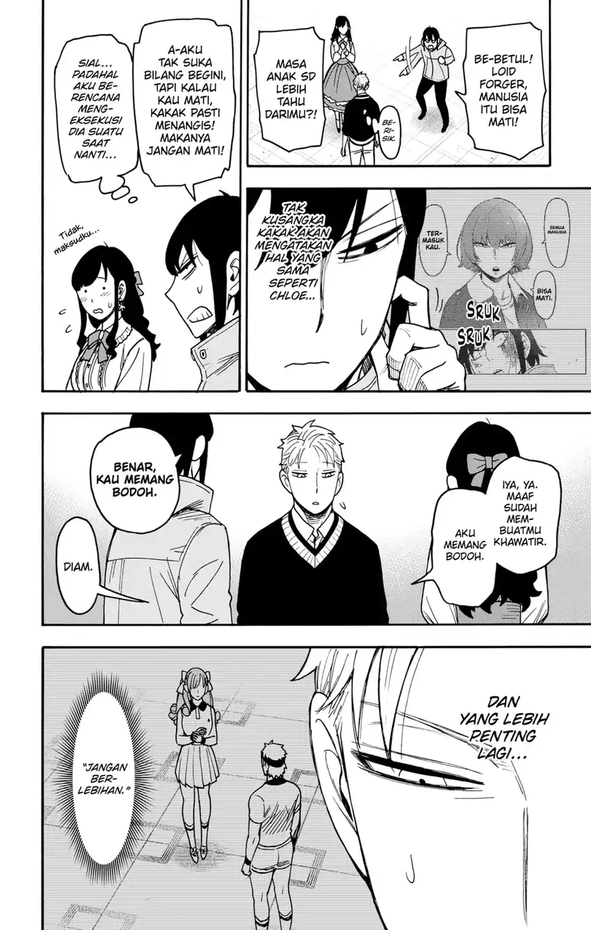 Baca Spy X Family - Chapter 132 halaman 14