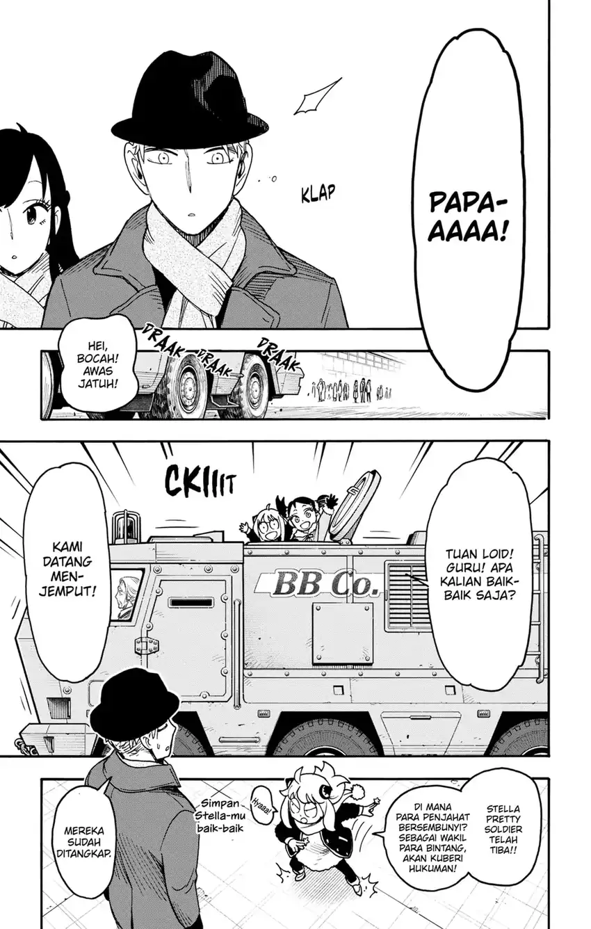 Baca Spy X Family - Chapter 132 halaman 17