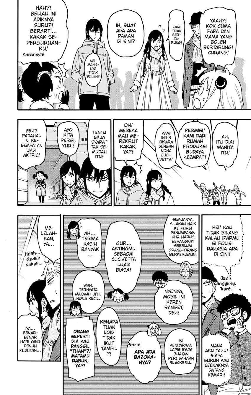 Baca Spy X Family - Chapter 132 halaman 18