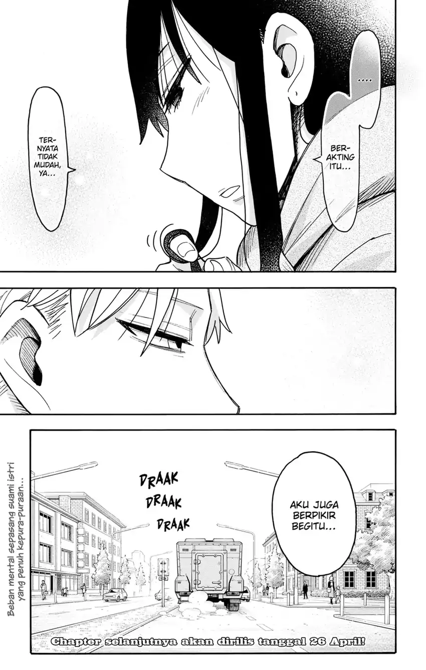Baca Spy X Family - Chapter 132 halaman 19