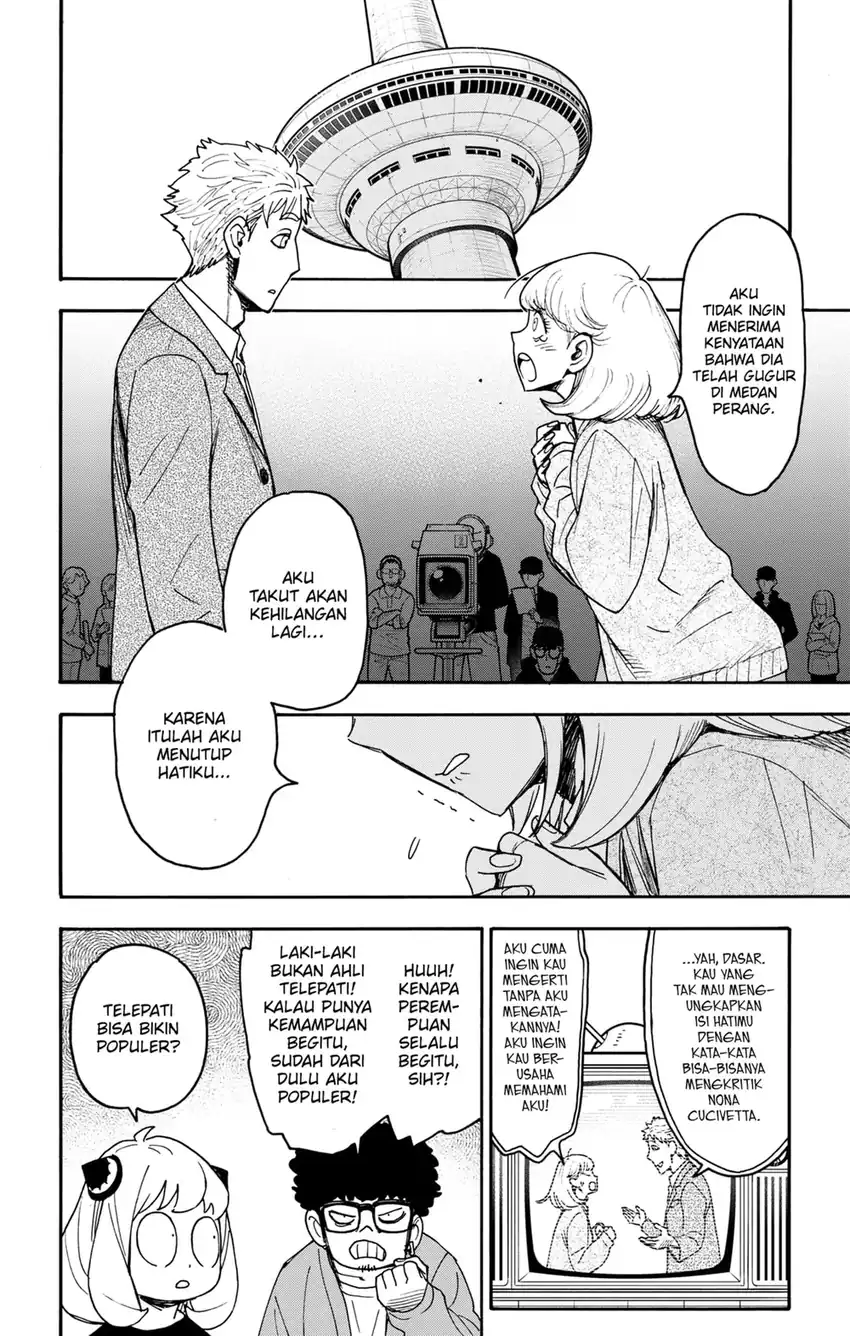 Baca Spy X Family - Chapter 132 halaman 2