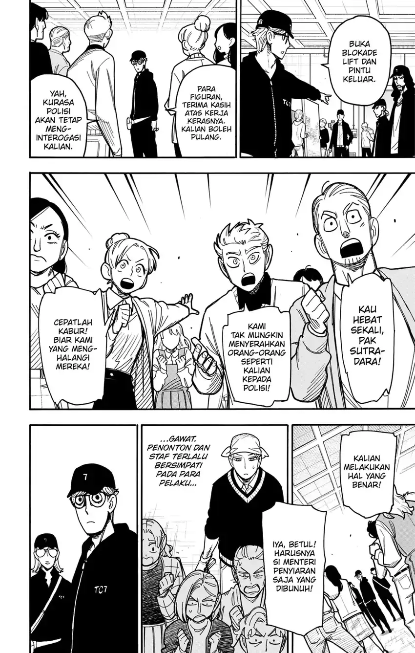 Baca Spy X Family - Chapter 132 halaman 6
