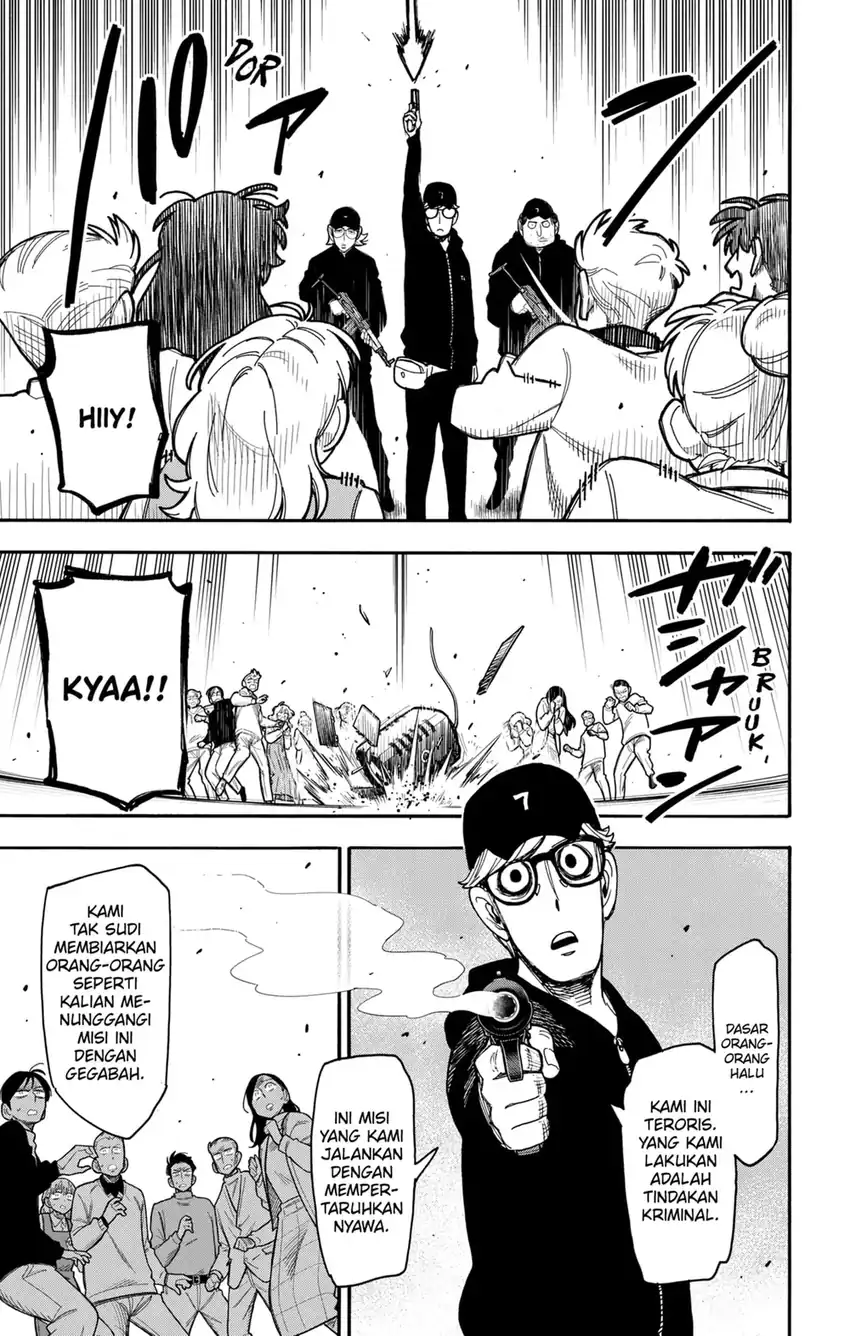Baca Spy X Family - Chapter 132 halaman 7
