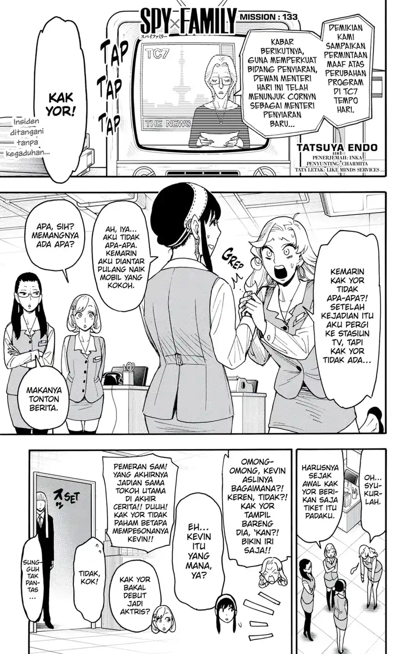 Baca Spy X Family - Chapter 133 halaman 1