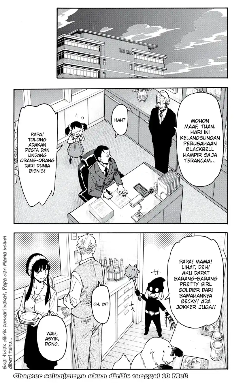 Baca Spy X Family - Chapter 133 halaman 13