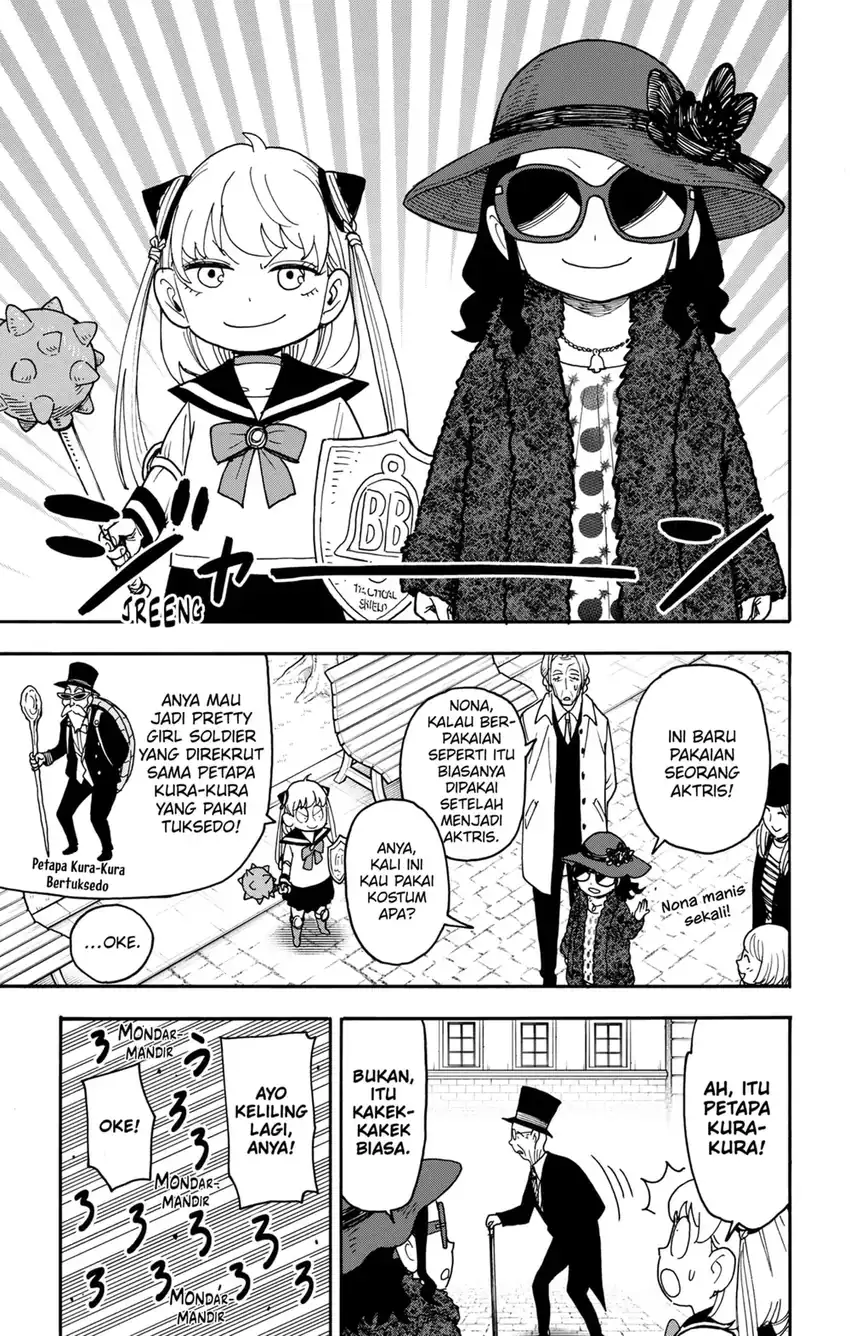 Baca Spy X Family - Chapter 133 halaman 7