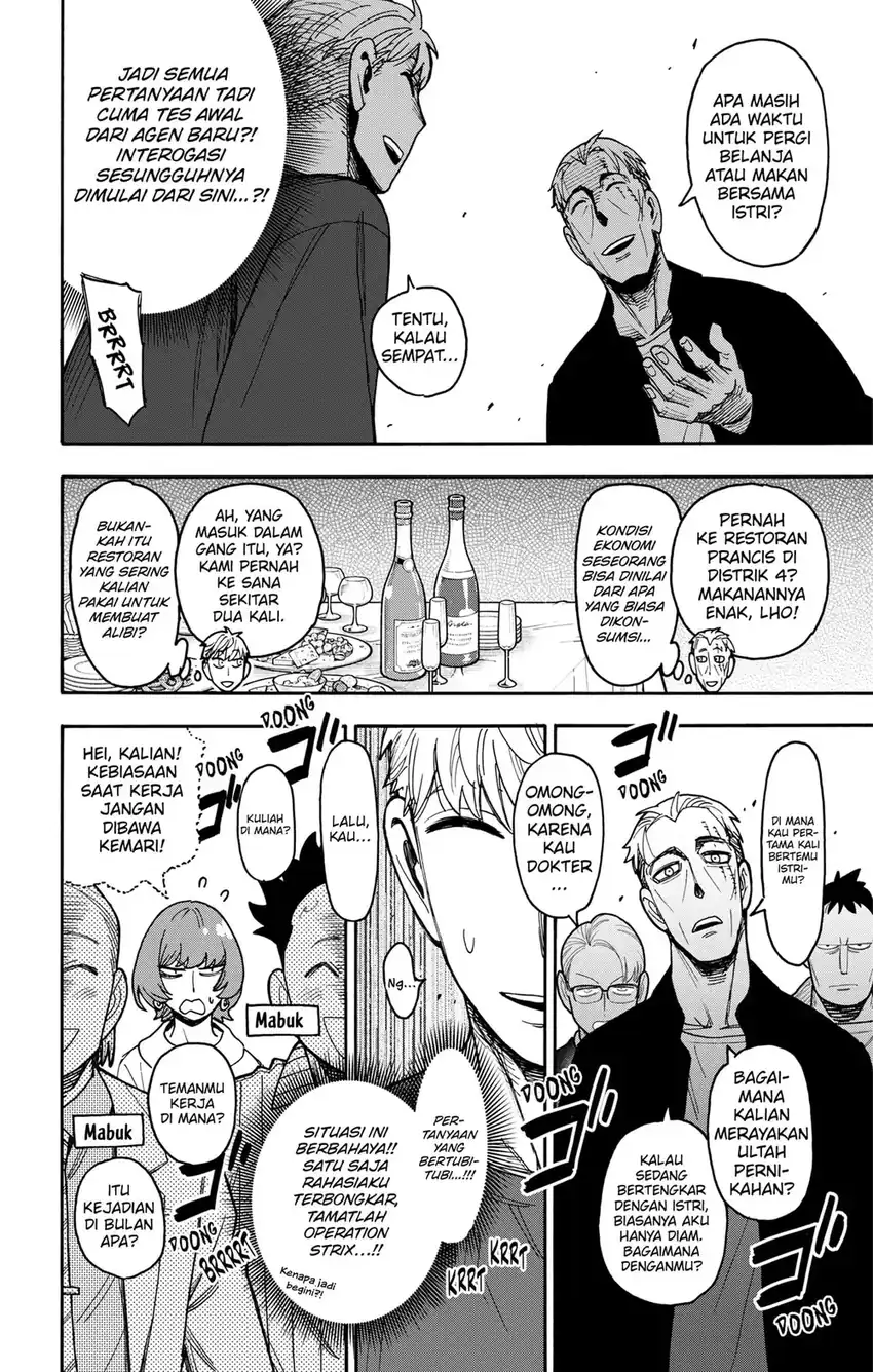 Baca Spy X Family - Chapter 134 halaman 16