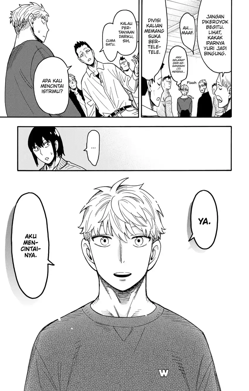 Baca Spy X Family - Chapter 134 halaman 17