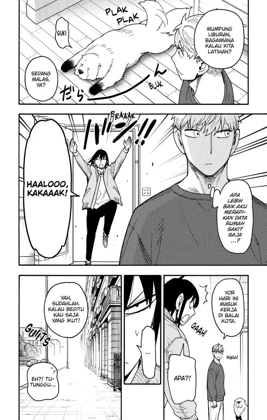 Baca Spy X Family - Chapter 134 halaman 6