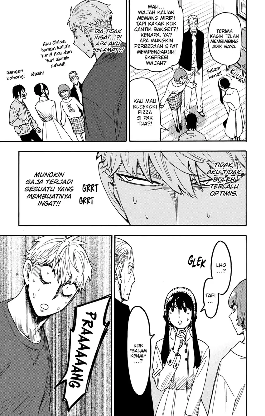 Baca Spy X Family - Chapter 135 halaman 11
