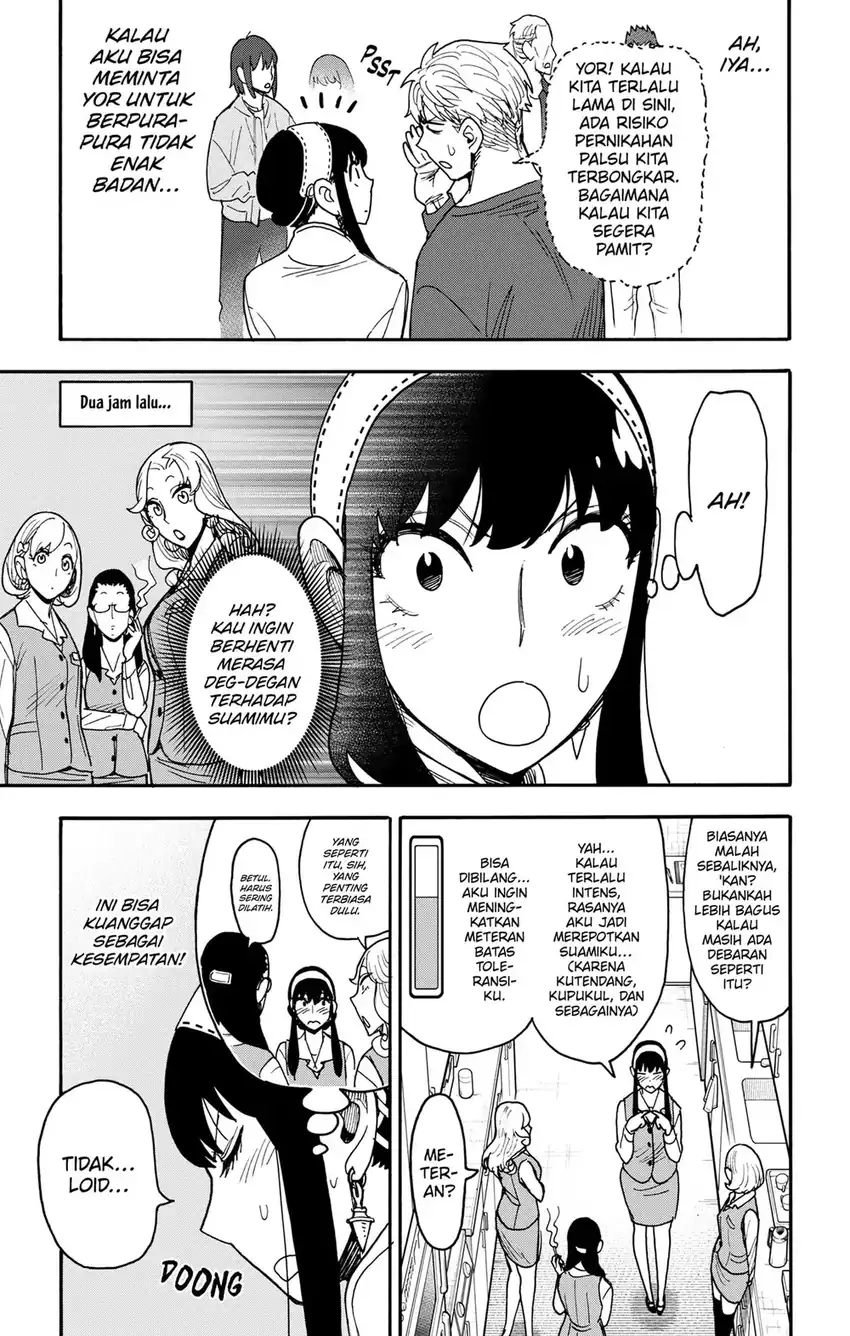 Baca Spy X Family - Chapter 135 halaman 13