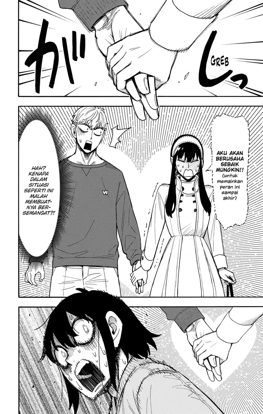Baca Spy X Family - Chapter 135 halaman 14