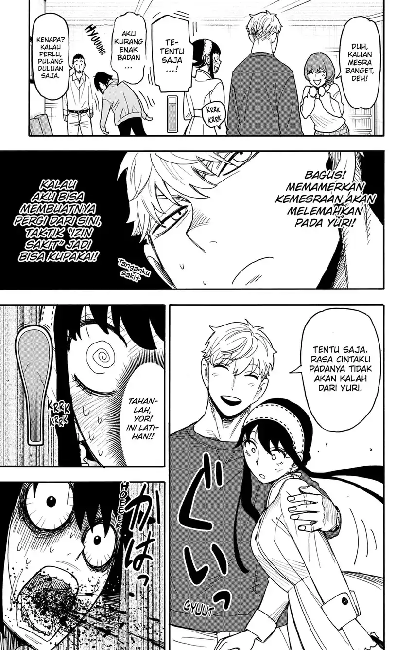 Baca Spy X Family - Chapter 135 halaman 15