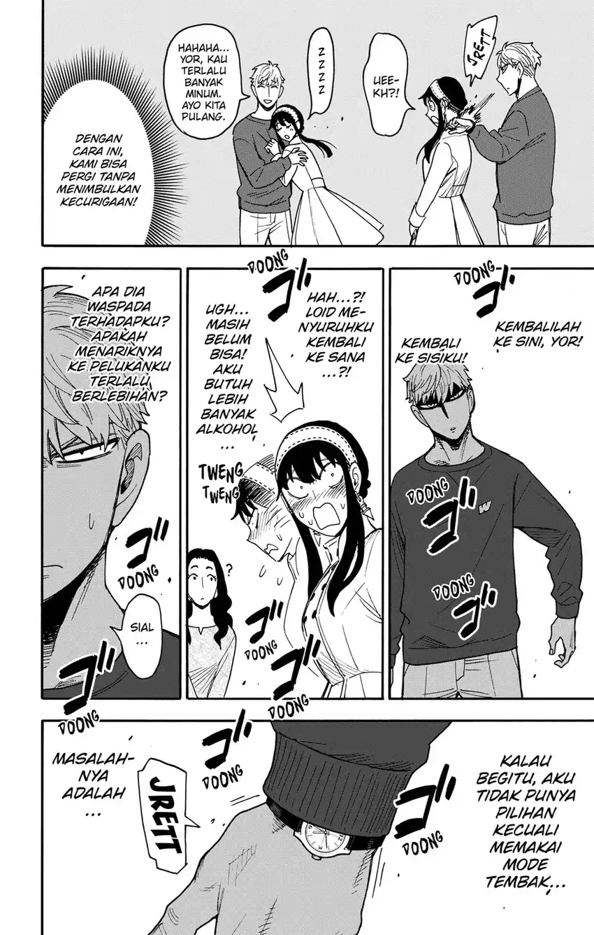 Baca Spy X Family - Chapter 135 halaman 18