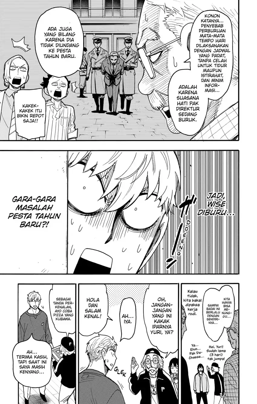 Baca Spy X Family - Chapter 135 halaman 5