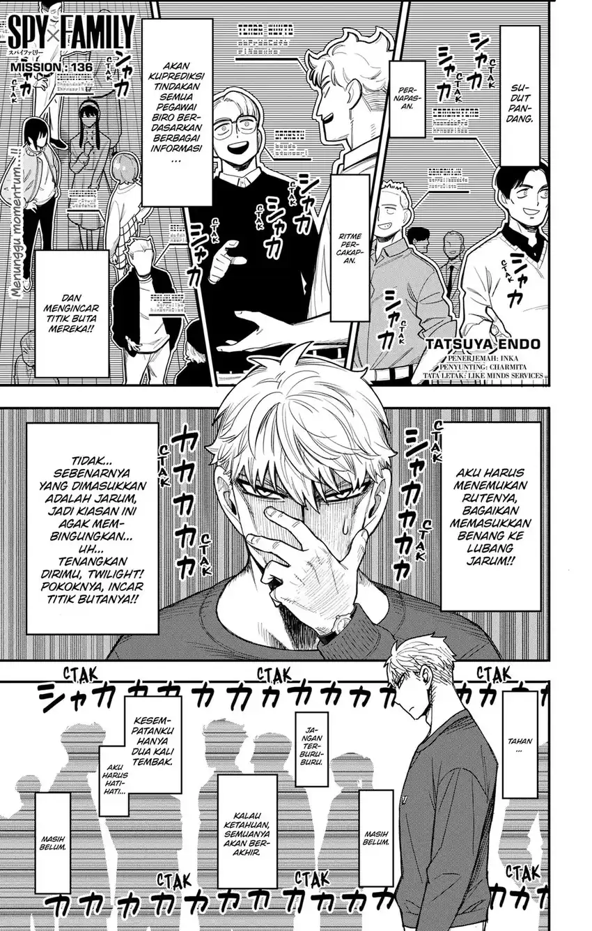 Baca Spy X Family - Chapter 136 halaman 1