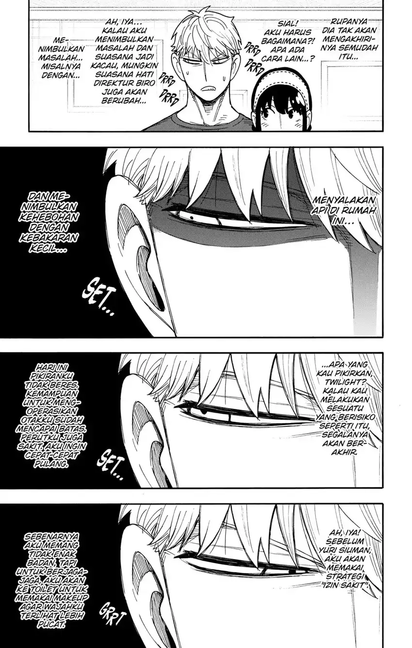 Baca Spy X Family - Chapter 136 halaman 11