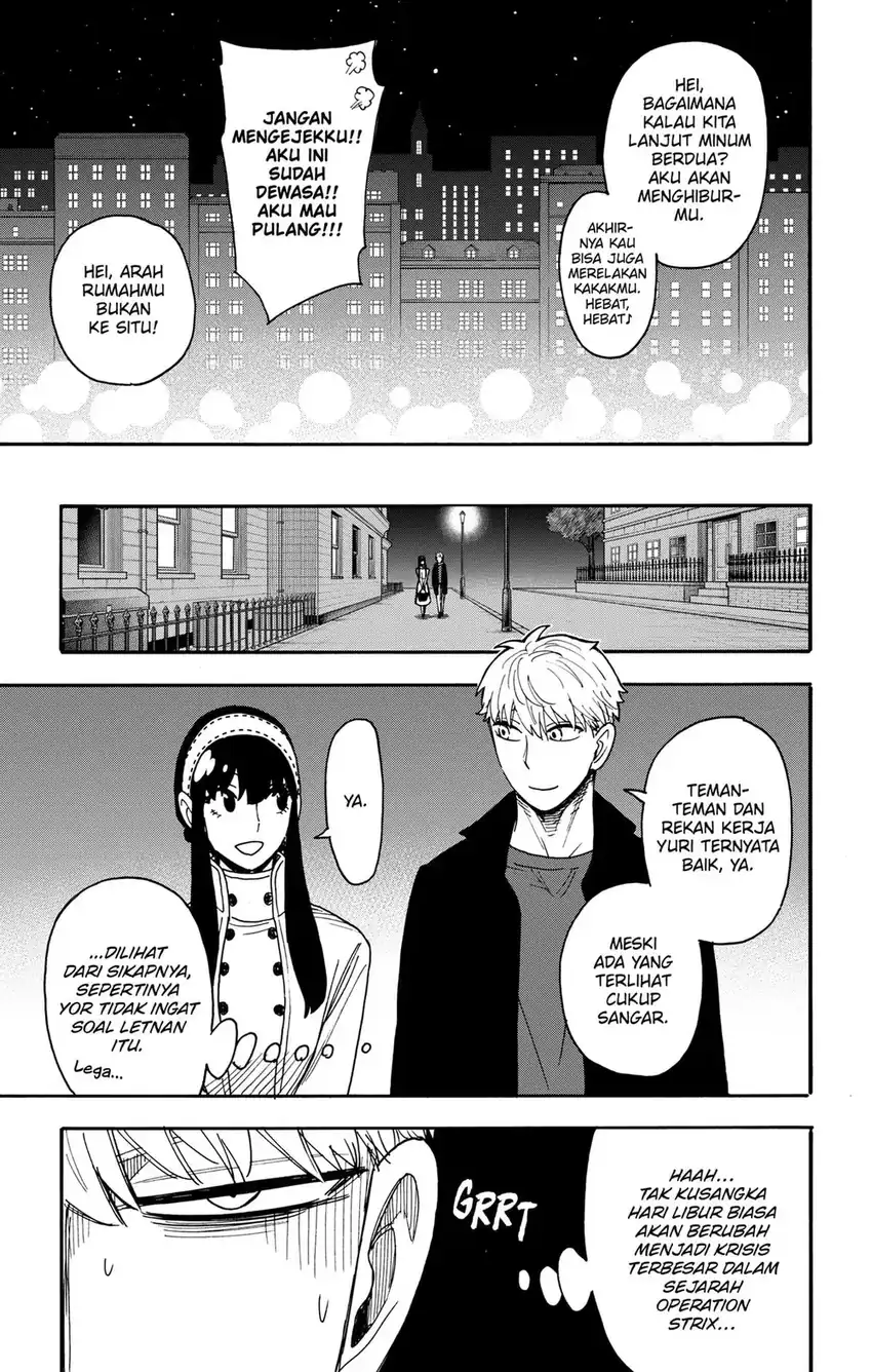Baca Spy X Family - Chapter 136 halaman 17