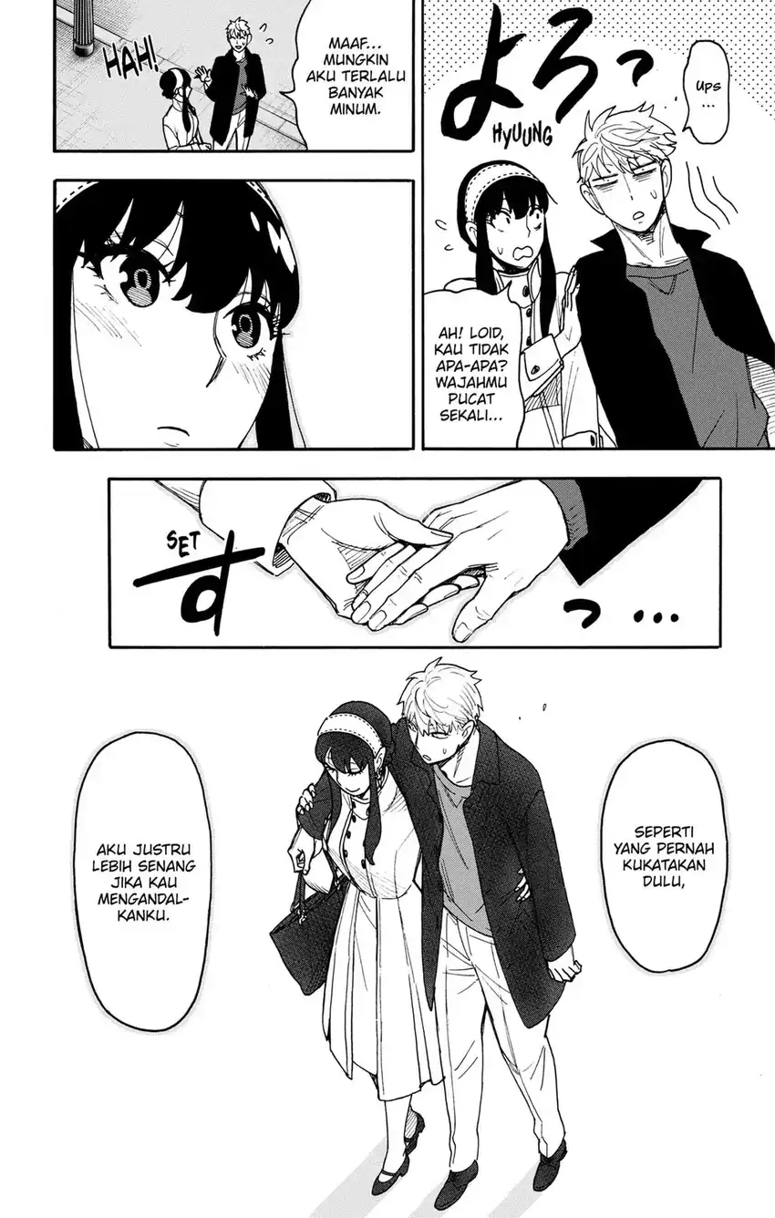 Baca Spy X Family - Chapter 136 halaman 18