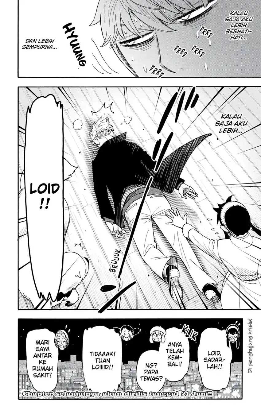Baca Spy X Family - Chapter 136 halaman 20