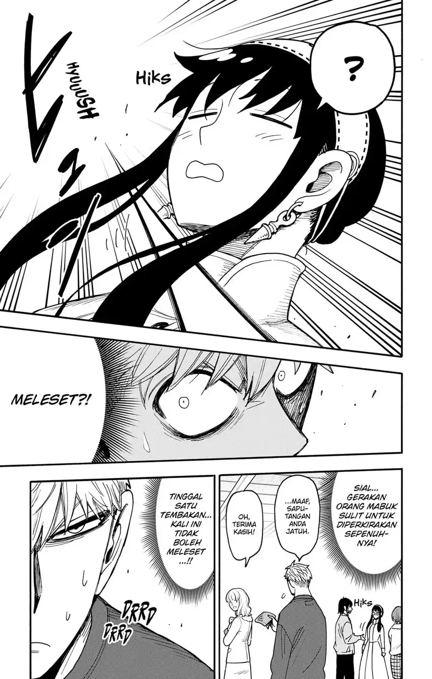 Baca Spy X Family - Chapter 136 halaman 3