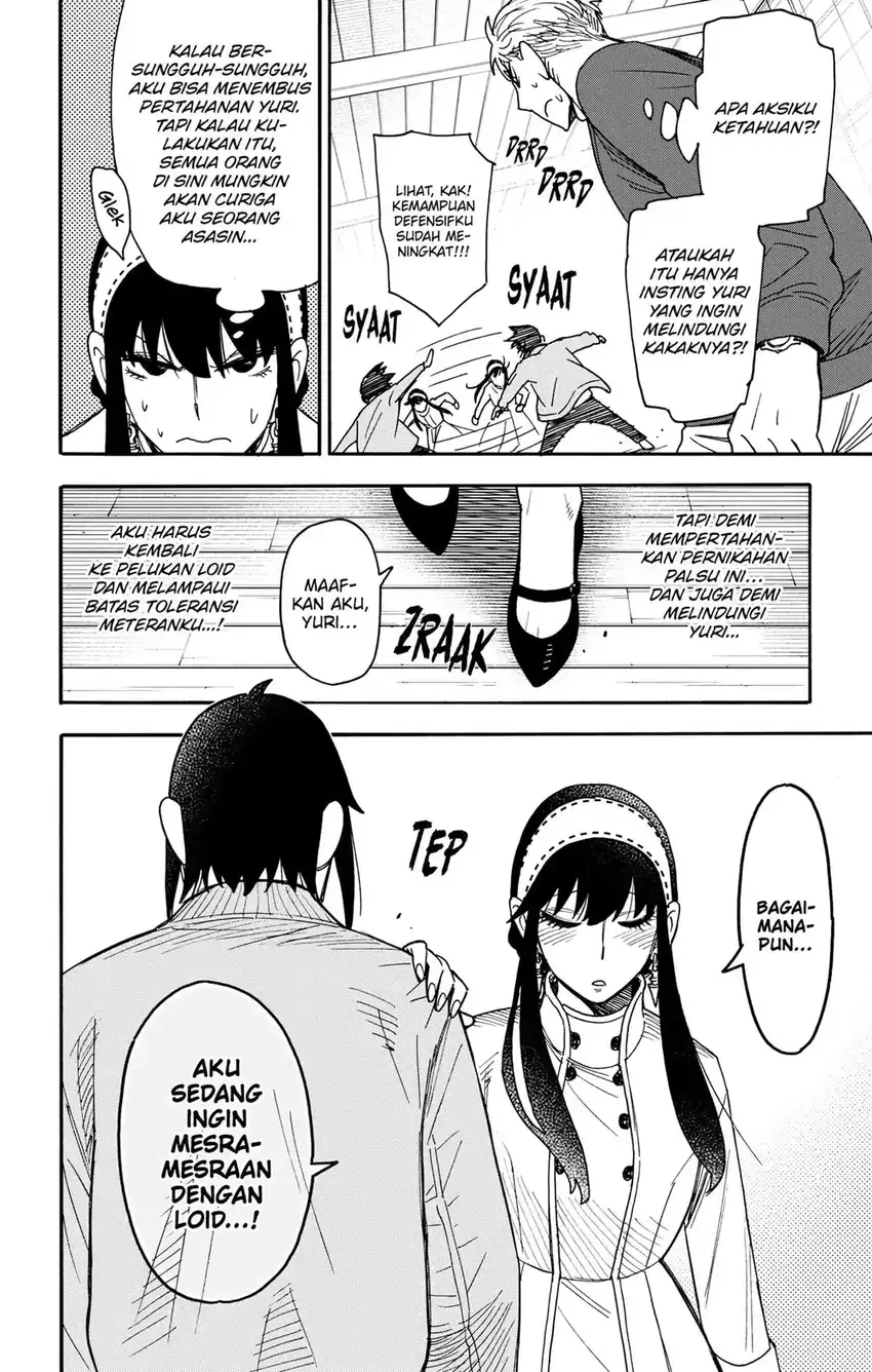 Baca Spy X Family - Chapter 136 halaman 6