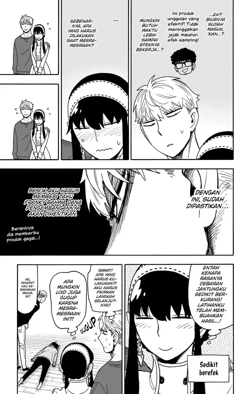 Baca Spy X Family - Chapter 136 halaman 9