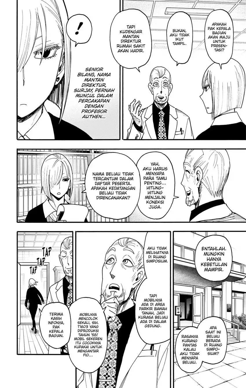 Spy X Family Chapter 137 - Page 10
