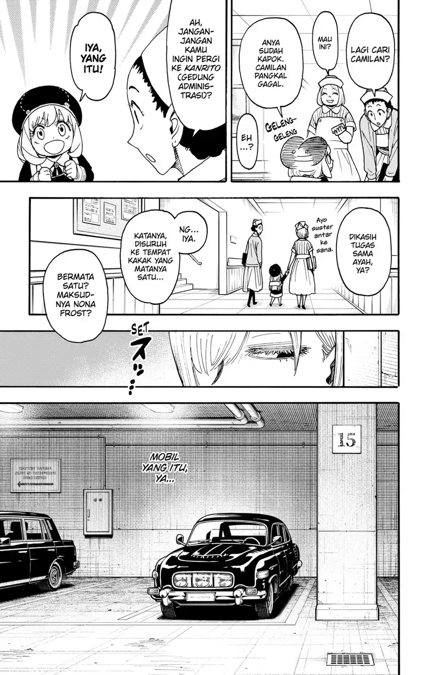 Spy X Family Chapter 137 - Page 12