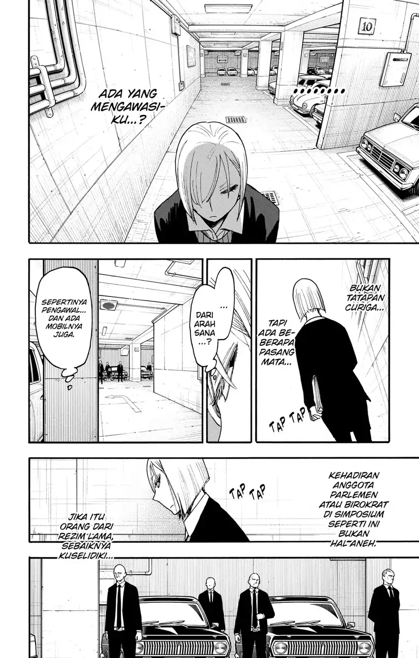 Spy X Family Chapter 137 - Page 14