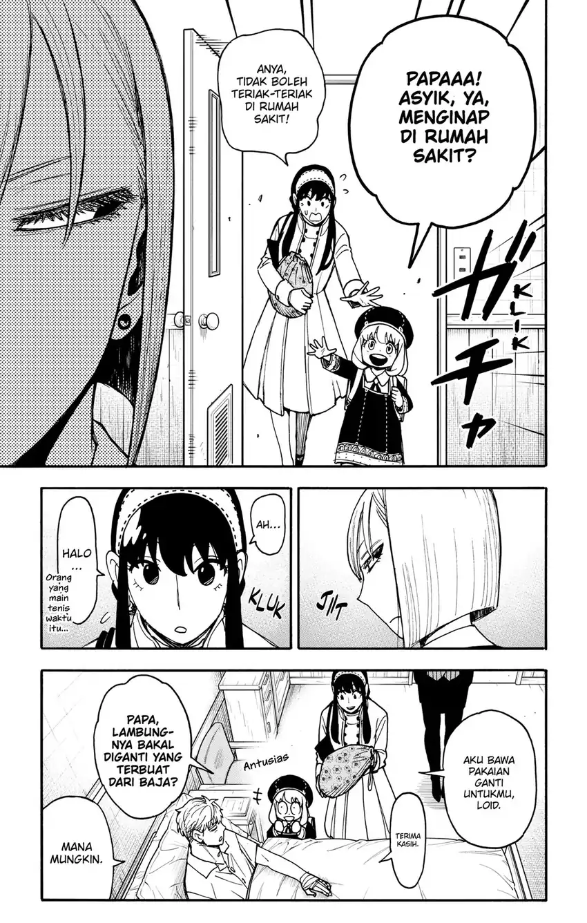 Spy X Family Chapter 137 - Page 2