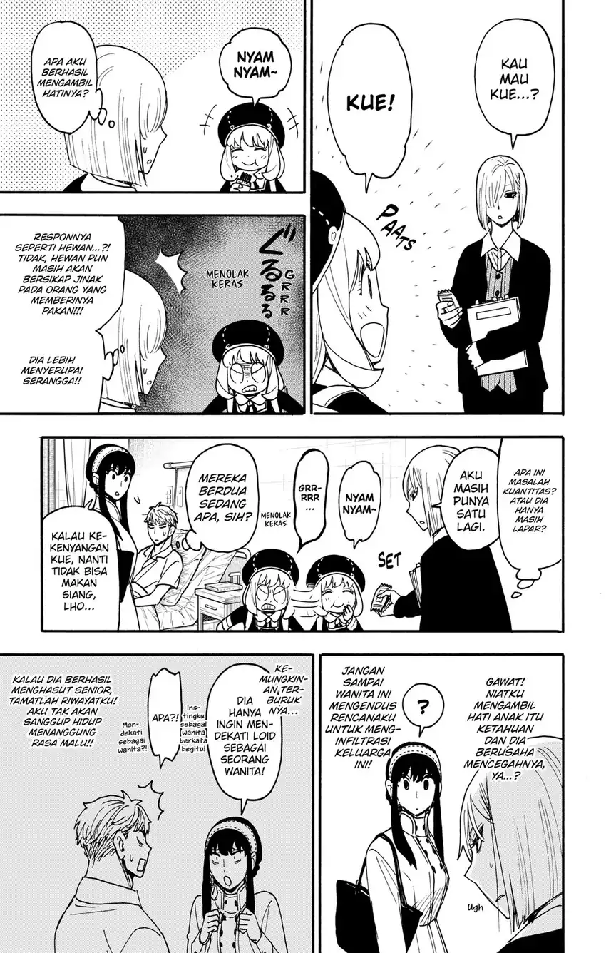 Spy X Family Chapter 137 - Page 4