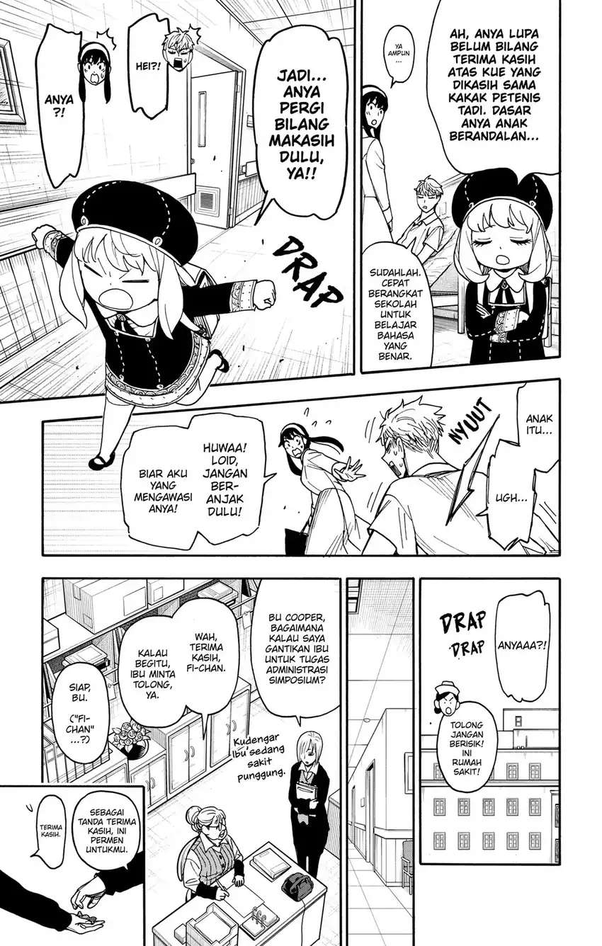 Spy X Family Chapter 137 - Page 7