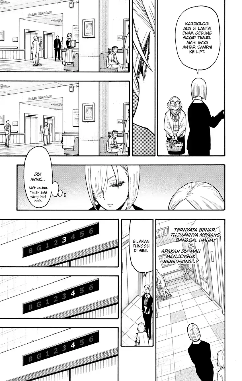 Spy X Family Chapter 138 - Page 10