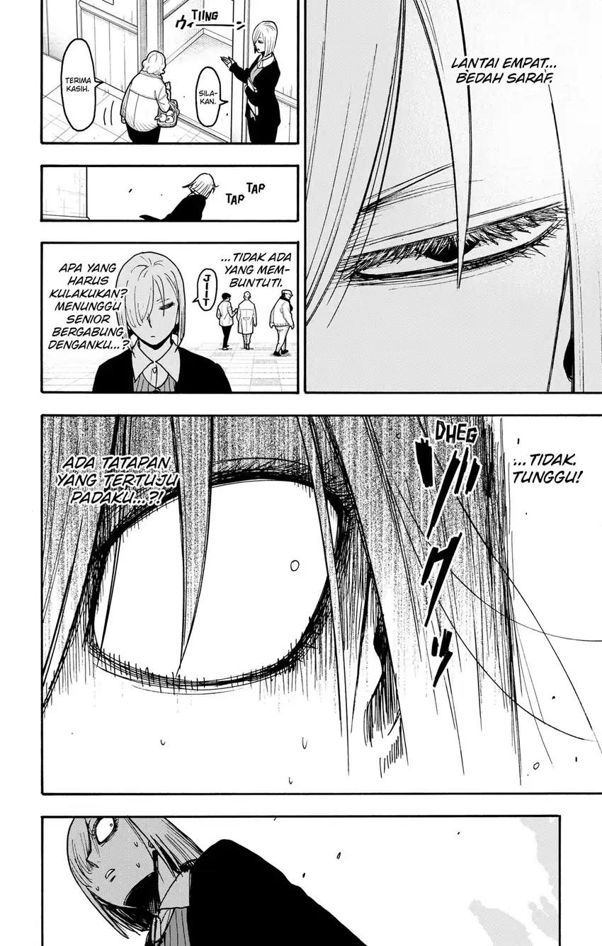 Spy X Family Chapter 138 - Page 11