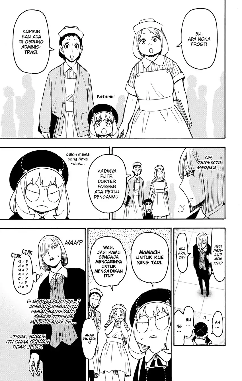 Spy X Family Chapter 138 - Page 12