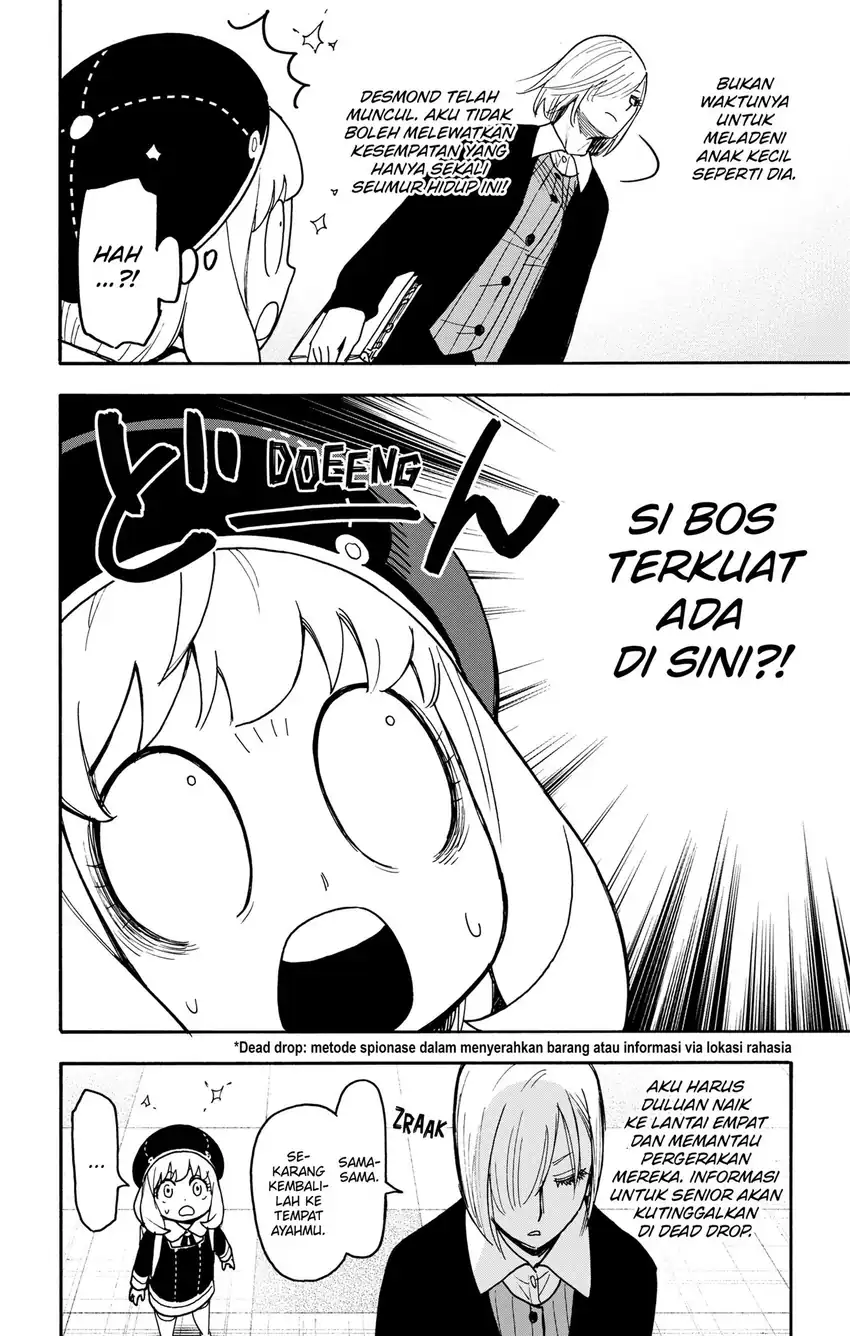 Spy X Family Chapter 138 - Page 13