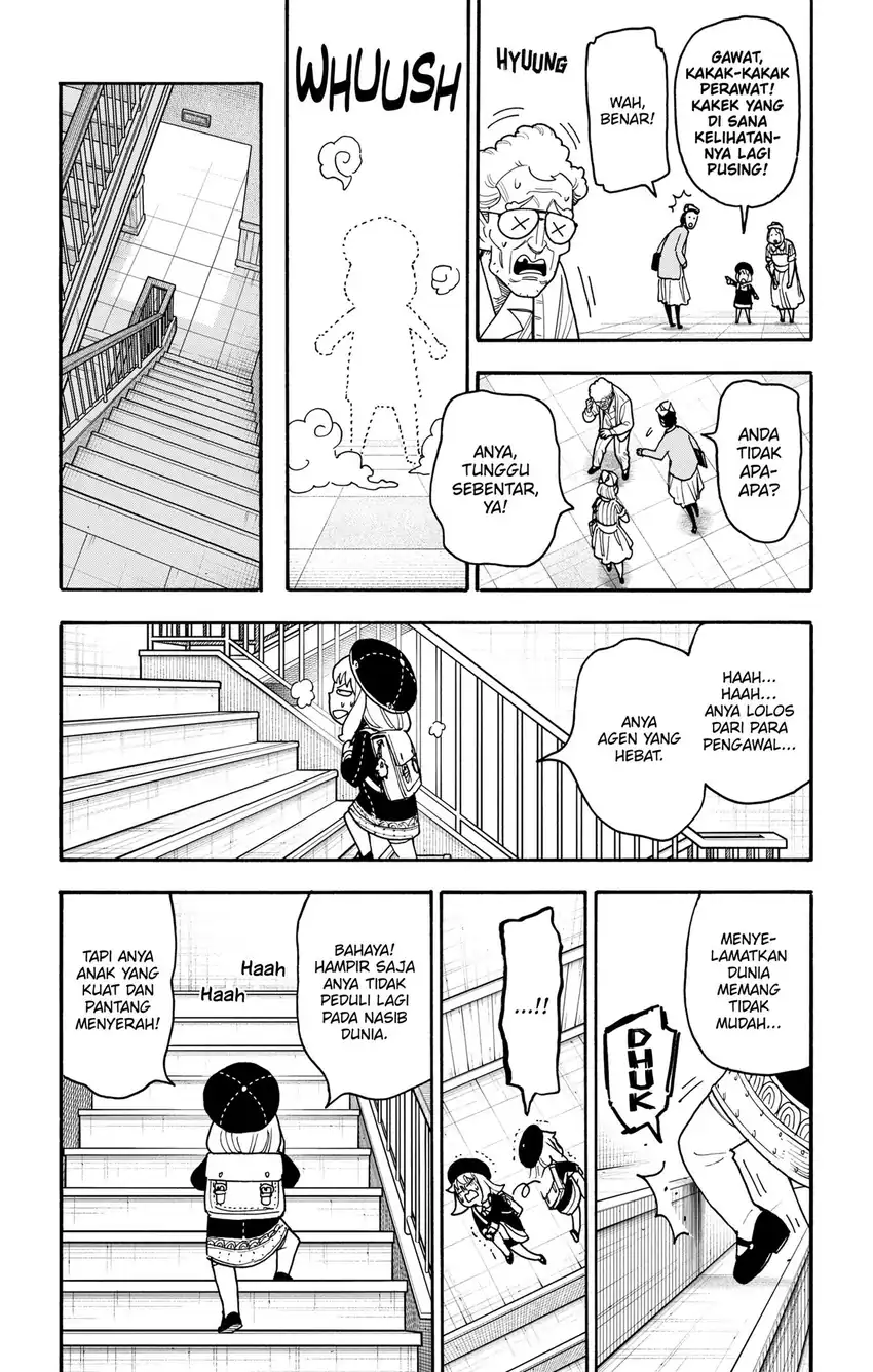 Spy X Family Chapter 138 - Page 16