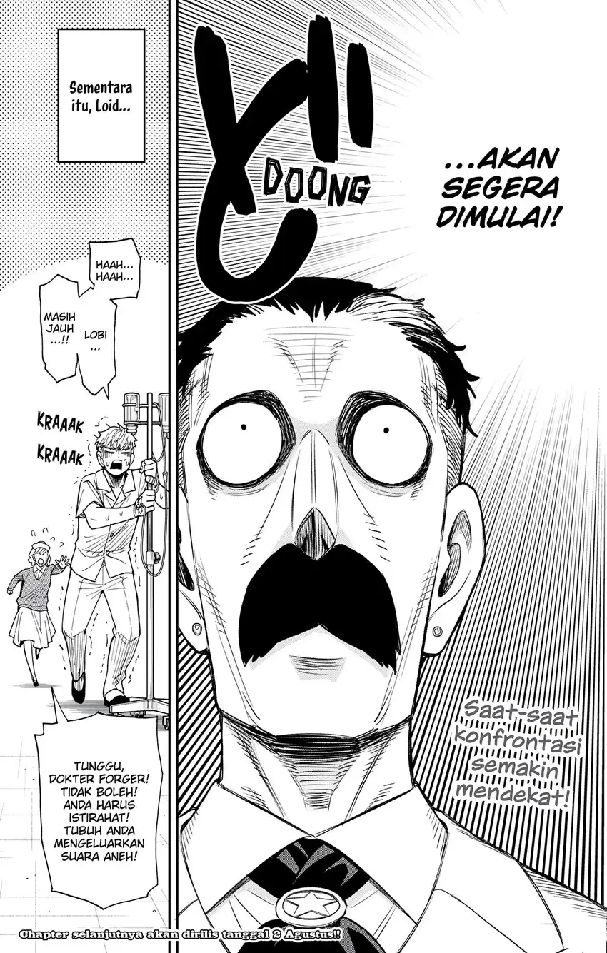 Spy X Family Chapter 138 - Page 18