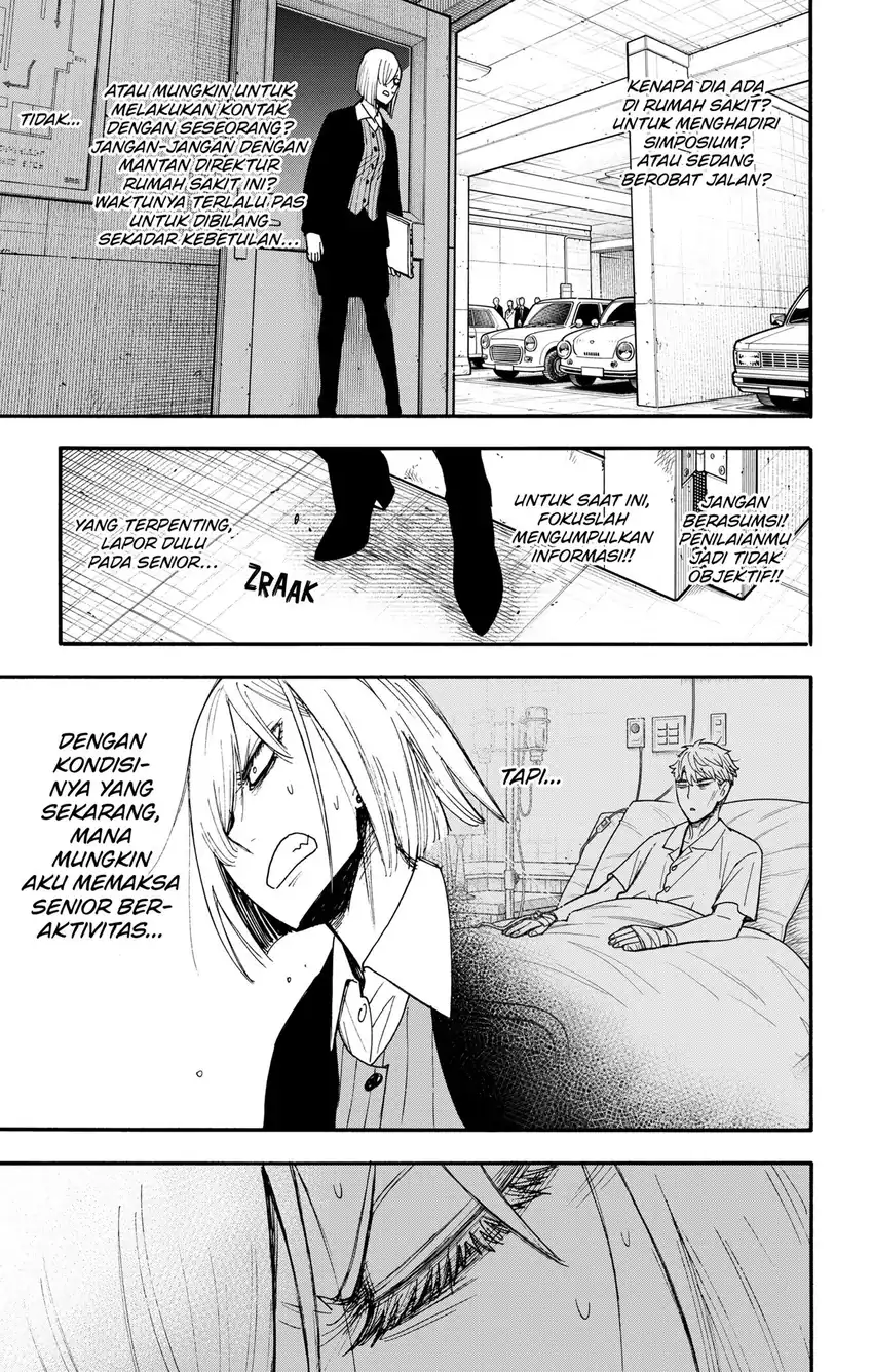 Spy X Family Chapter 138 - Page 3