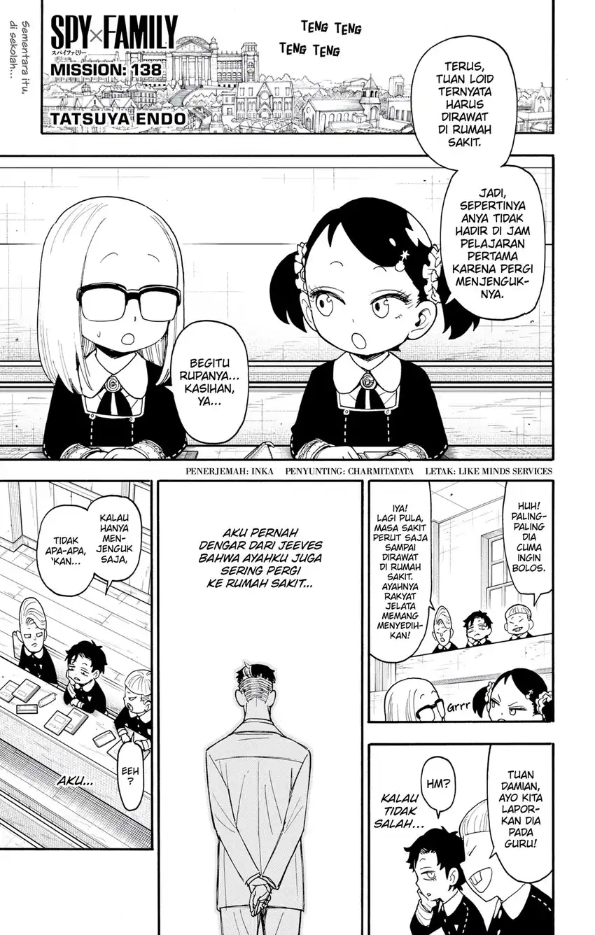 Spy X Family Chapter 138 - Page 4